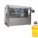 1L-5L食用油充填機