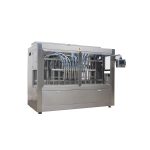 500ml-5Lココナッツオイル充填機