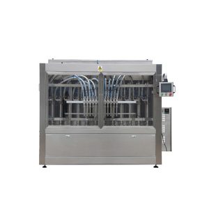 自動洗剤液体充填機