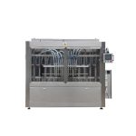 自動ホットトマトソース瓶詰め設備