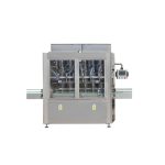 HDPEのびんのための自動潤滑油の注入口装置