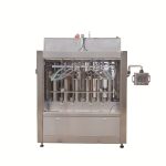 ごま油/トウモロコシ油充填機の自動生産ライン