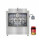 自動ボリューム充填機