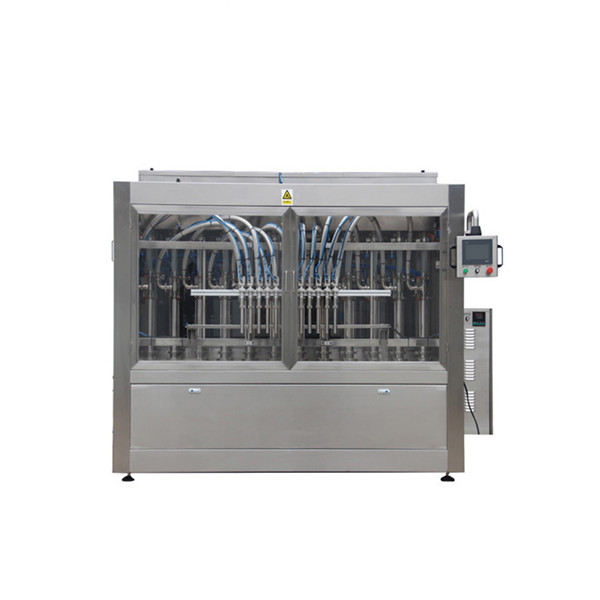 自動加重式油入機