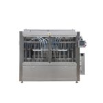 トマトペーストホットソースケチャップ瓶詰め機