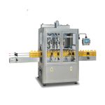 LDPボトル化学充填機