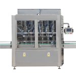 ひまわり油ボトル充填機