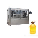ペットボトルオイル充填機