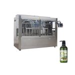 自動シャンプー粘性液体ボトル瓶詰め充填機